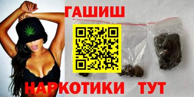 мефедрон VHQ Лесосибирск