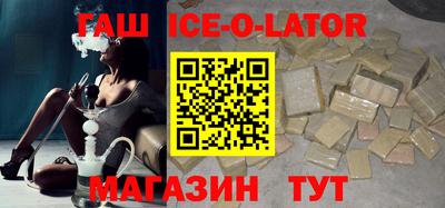 прущие грибы Ликино-Дулёво