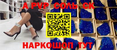 прущие грибы Ликино-Дулёво