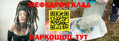 прущие грибы Ликино-Дулёво