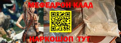 MDMA Premium VHQ Ливны