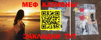 MDMA Premium VHQ Ливны