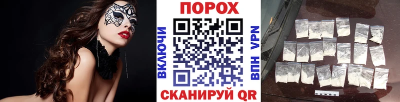 МЕТАМФЕТАМИН витя  darknet клад  Дюртюли 