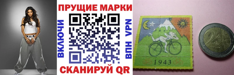 Марки NBOMe 1500мкг  Дюртюли 