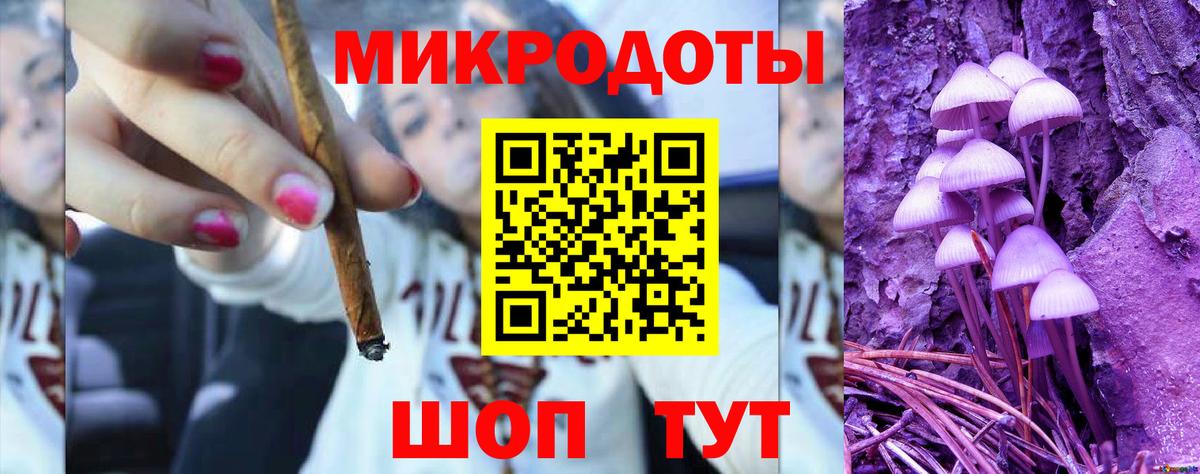 Галлюциногенные грибы MAGIC MUSHROOMS Дюртюли