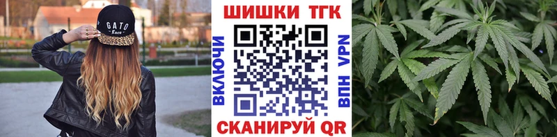 где продают наркотики Дюртюли Марихуана MAZAR